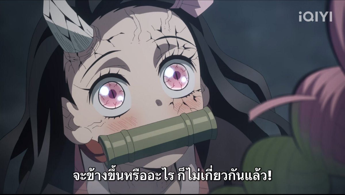-หิวก็ไม่ตื่น ꫂ ၴႅၴ 𝟑ᩚ⁰⁹🌧️. tweet media