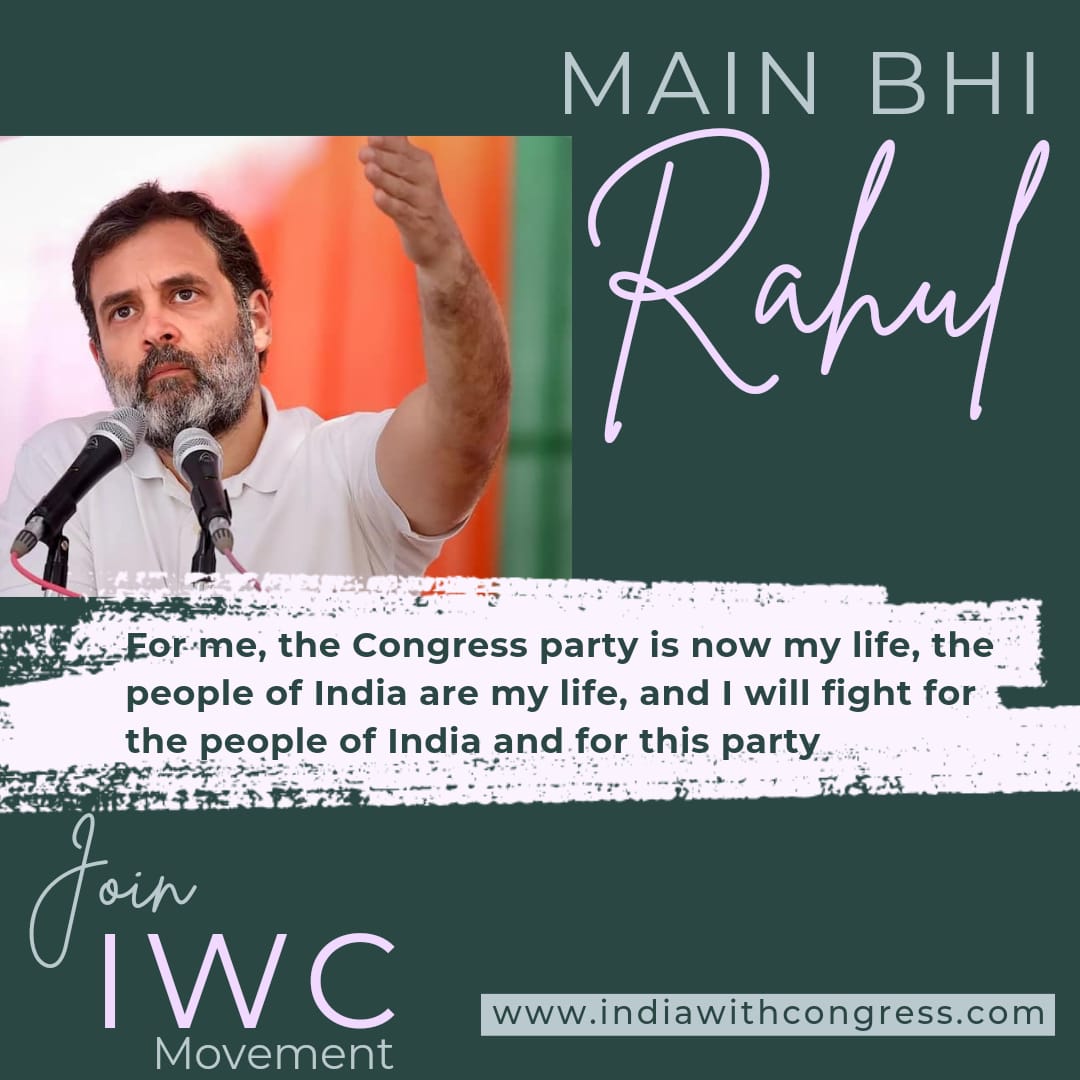you get Unlimited love when you vote for the Congress . 
#UWCisIWC
#iamwithcongress
#MainBhiRahul
