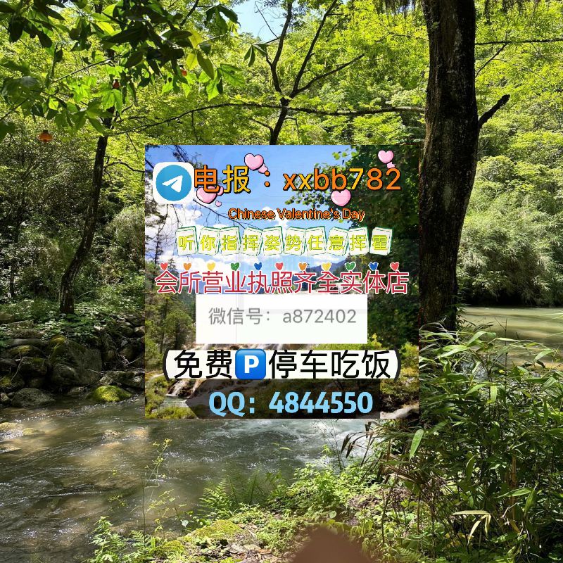 CourtneyMe15504's tweet photo. qDJ5j8ejbDy9Pbzcb5h #张家港人 https://t.co/7ExkIN9BVc