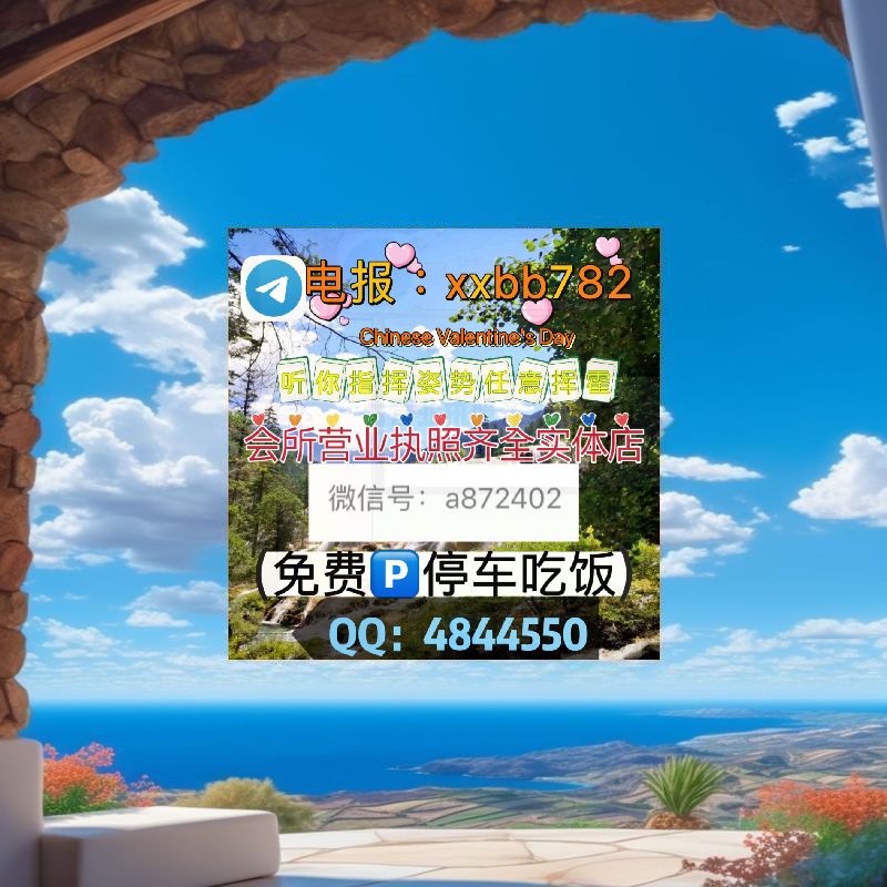 CourtneyMe15504's tweet photo. qDJ5j8dPbAHjzbwGQ3k #静安外围 https://t.co/MqF1DHkAC9