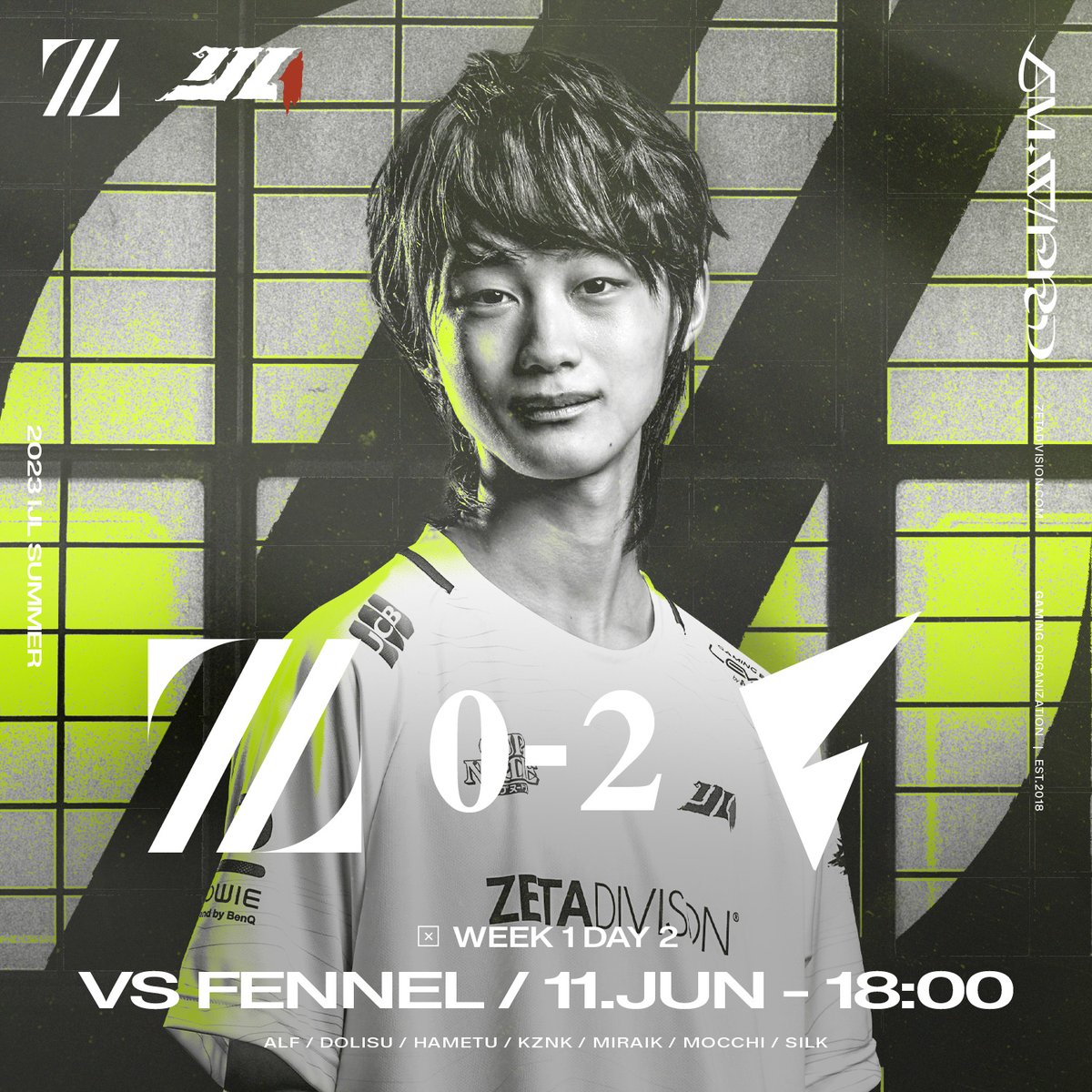 ⚡️#第五人格『2023 Identity V Japan League Summer』 Regular