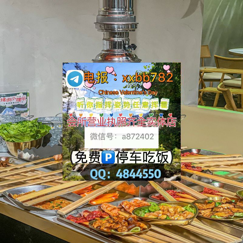 CourtneyMe15504's tweet photo. qDJ5j8cy9SzmW6ERe #大东外围 https://t.co/vmLQVeSyyr