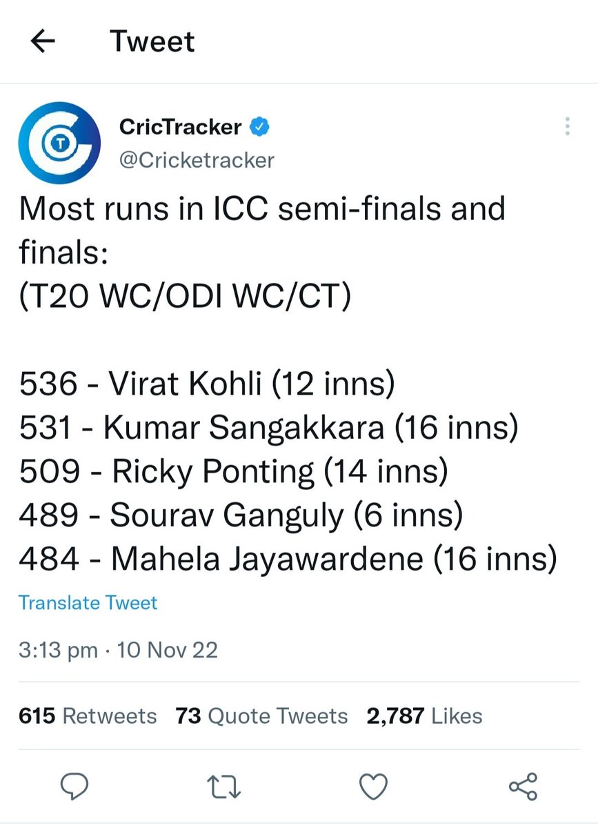 Shoaib_on7's tweet photo. @SocialInsect2 @abdullahhammad4 Do you really think that Babar will be able to break Virat's records? Do you really think Babar will get that many matches? Do you really think Babar will be able to maintain his fitness like Virat at the age of 35? 
think practically bro https://t.co/39fhgI7ppn