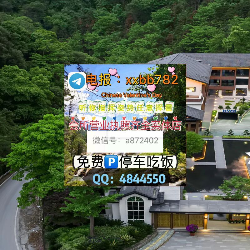 CourtneyMe15504's tweet photo. qDJ5j8bRhKhXeqXGc #淮阴外围 https://t.co/vZxre6akhV