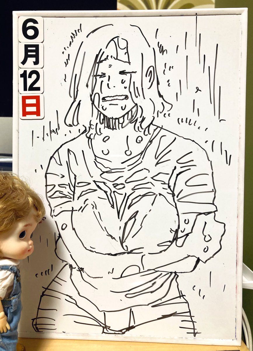 おはようげつよう&雨
