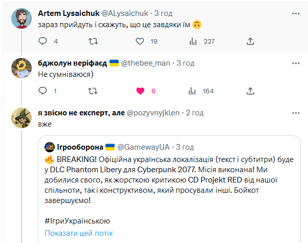 Natali Nutmeg 🇺🇦 tweet media