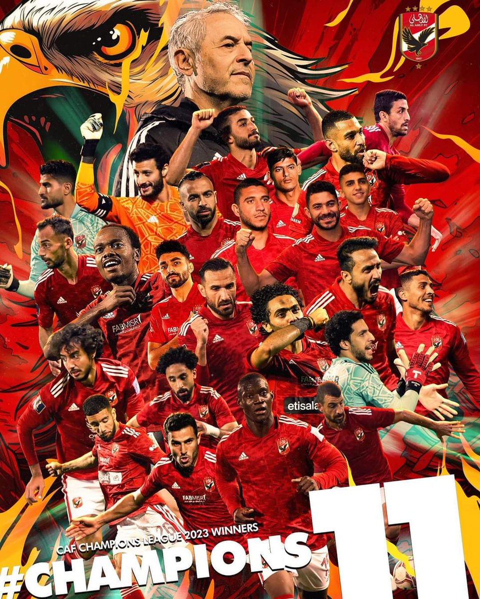 مبروووووووك للأبطال 🦅🔥🔥🔥

#الاهلي ♥️
<a href="/AlAhly/">‏النادي الأهلي</a>