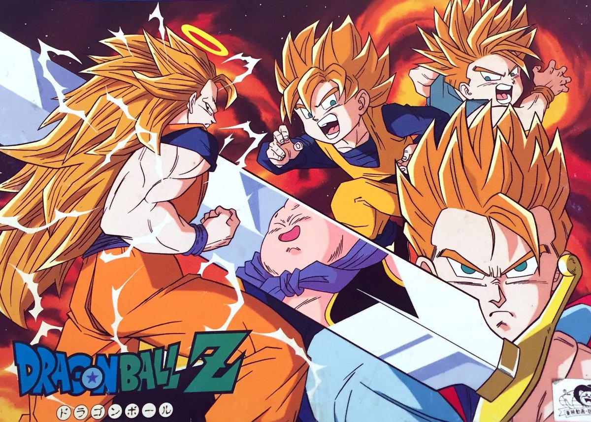 Dragon Ball Z 90s Retro Art Mid-Boo Arc - Dragon-Team #DragonBallZ #Dbz #Retro #Shueisha #Toeianimation #vintage #90sanimestyle #Goku #MajinBuuSaga #Piccolo