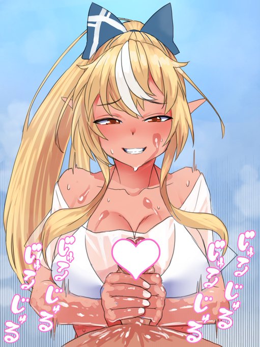 HOロ-ション抜き抜きサマー https://t.co/ad60wO2Kpd