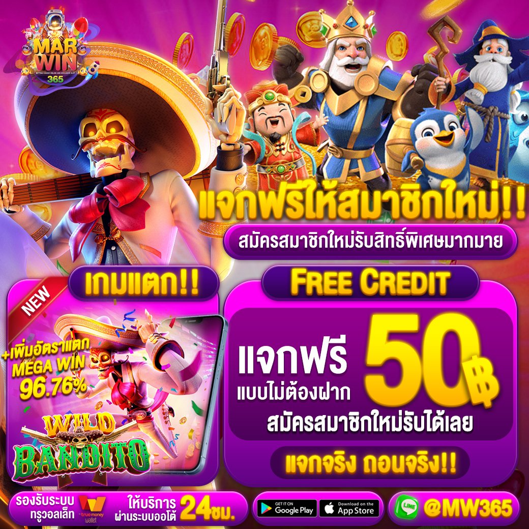 nakzaa2499's tweet photo. @pgzeedxbet 👉  แจกหนักแจก จริงแจก 50  ให้สมาชิกใหม่ 
สมัครเสร็จกดรับได้เลย !! NO=ฝาก!!
🎁 : https://t.co/IoipeA64qO https://t.co/S9sWJCbdpy