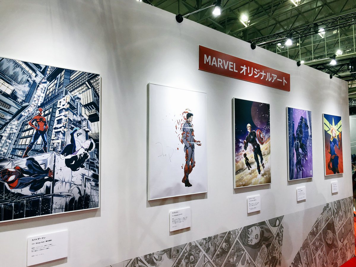東京コミコン2018で発表された、マーベル『アメイジング・スパイダーマン』バリアントカバーのアートワークです。

 Artwork for MARVEL "The Amazing Spider-Man" variant cover, unveiled at Tokyo Comic-Con 2018. It was distributed exclusively in Osaka. 