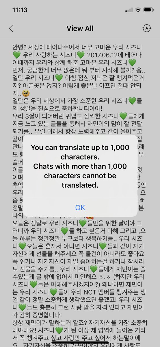 augustIune's tweet photo. jaemin is love personified he is just so full of love, he has so much love to give and never fails to makes people feel loved... i hope he knows he deserves all the loves and he is LOVED :( https://t.co/zkgwzaex40
