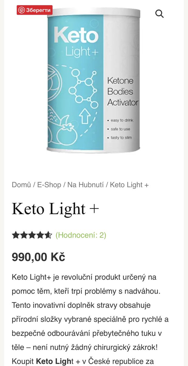 asusanina's tweet photo. 🌟 Keto Light+ - revoluční pomoc při nadváze! ⚖️ S přírodními složkami vybranými pro bezpečné a rychlé odbourávání tuku v těle, žádný chirurgický zákrok není třeba! 💪
https://t.co/BcwsgZFjjm
#ketolight #keto #zdravi #hubnuti #bezchirurgie 🛒 https://t.co/qksffEKRpb