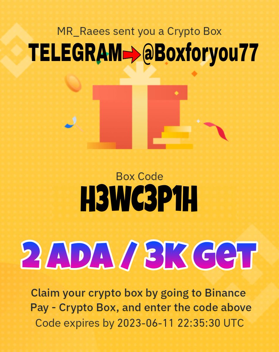 #BinanceCryptoBox