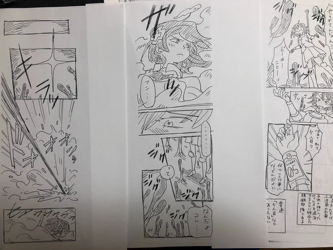 @tamatzyan 実はこれ、縦読みマンガに作り直してネームを切ったやつなんですε-('∀`; )
同時期に取り組んでいた、講座の提出課題の別ネームが間に合いそうになかったので、急遽この縦読みネームを横読みに変換して作りました😅
変な道筋を通って出来たマンガです😭 