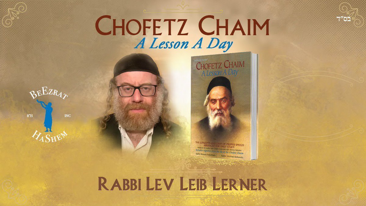 BeezratHashem's tweet photo. Powerful Words (Sefer Shmiras Haloshon)

https://t.co/MKmilP3rw4

New CHANNEL: Be’Ezrat HaShem Learn with Lerner (Rabbi Lev Leib)

#Torah #ChofetzChaim #LoshonHara https://t.co/UrrHeK2NeS