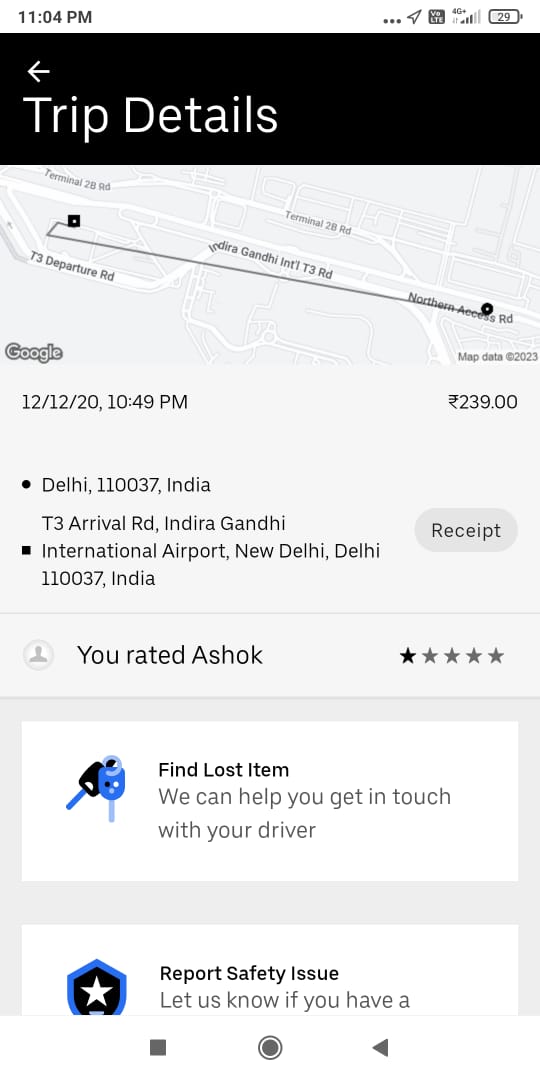 mranjan_69's tweet photo. Deduction from amazon pay balance without having trip at T3 terminal on 12 Dec 2020. Repeated request failed to resolve and refund the amount.#uber @uber@consaff @PiyushGoyalOffc https://t.co/vbYJhhJI4K