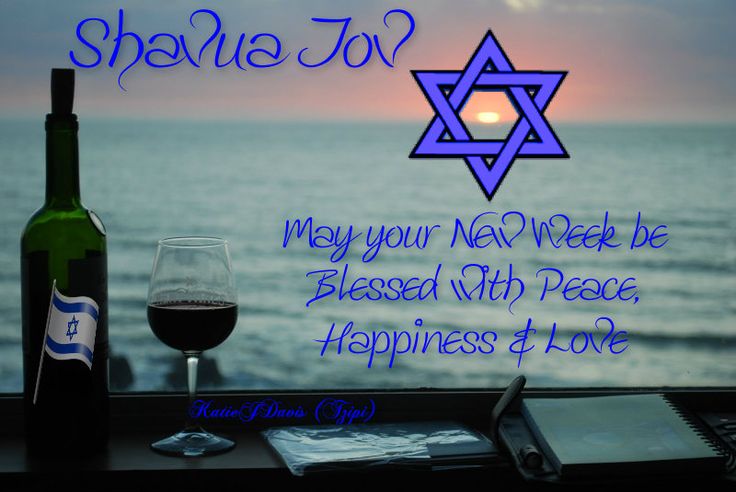 @samuelsaldana @Mieke35735862 @QuietStrenght @lizBeth_Hineni @lizfebry9 @AlanZionist @Gianlui91580067 @Tzipor336 @Ruthtgn69 @TruthWins4ever @LehiRed @james_anderssen @esp_anet @cemoimonica @zeque66 @NYCREMilton @shlomomeirisra3 @YaelSed1 @Helenhun20 @JankeHansenM @reilluminati @Esther28007 @Nelby37482058 @adelioalves3 @olgatorres540 @Wp7xtPXs0EaLPTn @MriaHajzer @EvaDuranRamos @HeatherPlonski1 @coinabs @LenGrunstein @DSDloveyou Shavua Tov SAMUEL and all dear friends I wish you a blessed week from the Netherlands🇳🇱🇮🇱🌹🌺🌻❤️