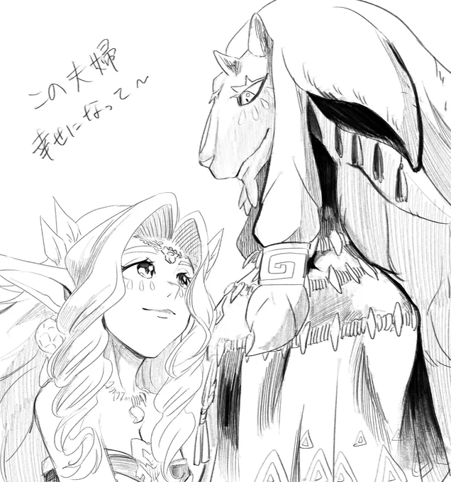 ラウソニ 