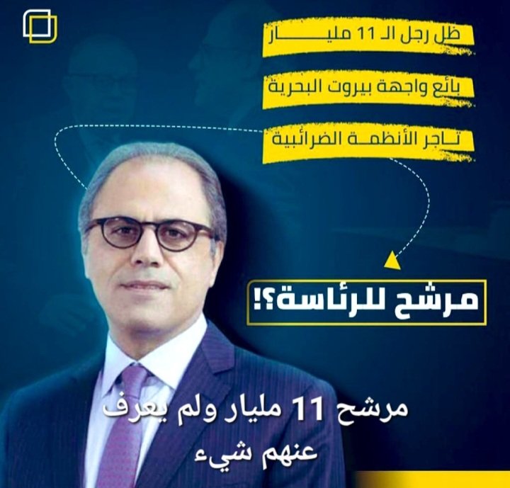 #ازعور_وكيل_الانهيار
#ازعور_وكيل_الانهيار
#ازعور_وكيل_الانهيار
#ازعور_وكيل_الانهيار
#ازعور_وكيل_الانهيار
#ازعور_وكيل_الانهيار
#ازعور_وكيل_الانهيار
#ازعور_وكيل_الانهيار
#مساء_الخير_والسعاده
اي هم 11 مليار يا ؟؟؟