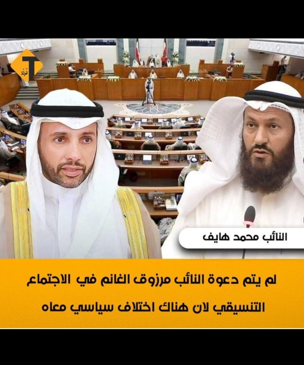 الإختلاف بالرأي لا يفسد للود قضية يامسلم يا دكتور