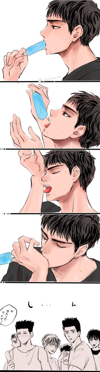 なんらかの合宿とかそんな感じのところでやらかすみつい