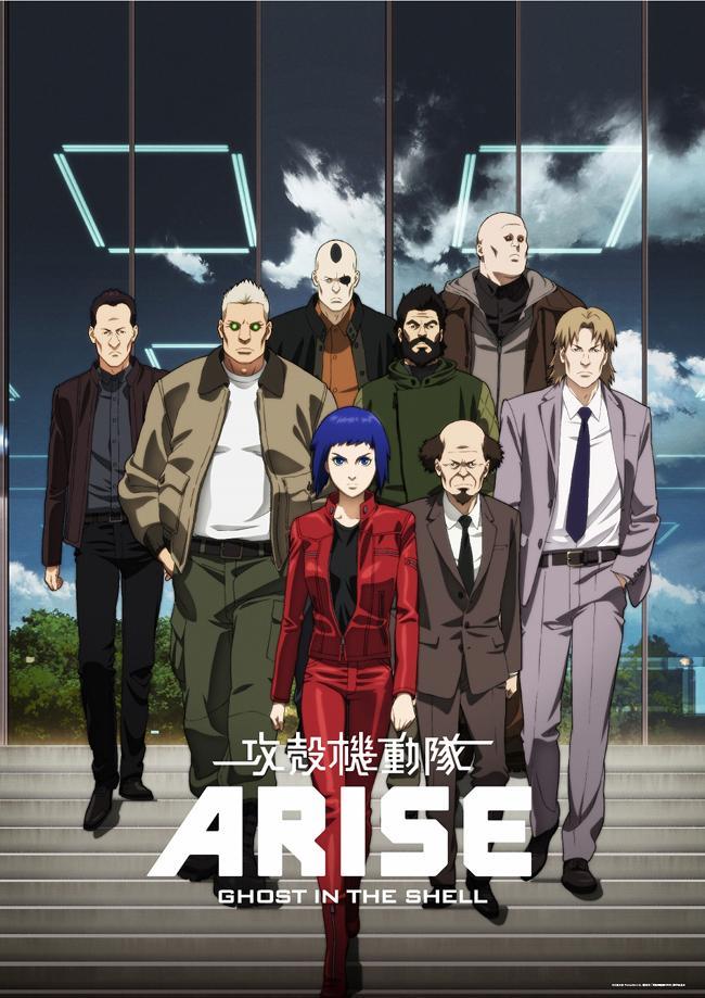 vampita's tweet photo. Gonna start this #anime today.
#GhostInTheShellArise https://t.co/yo5RIMpCWz