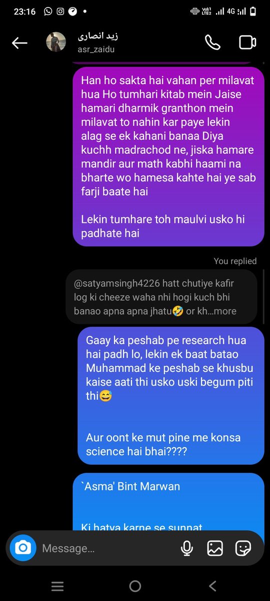 हमारे पास एक इंस्टाग्राम का स्क्रीनशॉट आया है, जिसमें आप साथ देख लीजिए यह लड़का किस प्रकार से धमकी दे रहा था बार-बार बोल रहा है कि मुसलमान को जन्नत और तुम काफिरों को जहन्नुम मिलेगी ऐसे बोल कर धमकी दे रहा है 
#Hindu <a href="/abhinav_blogger/">Abhinav Mishra</a> <a href="/ajeetbharti/">Ajeet Bharti</a>