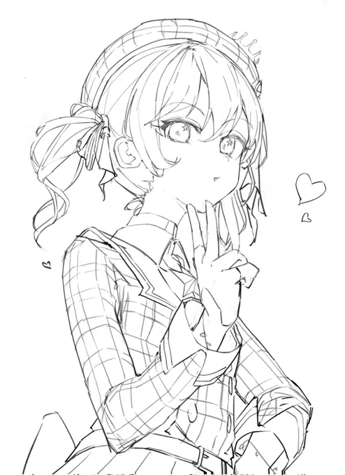 Wip. . . 