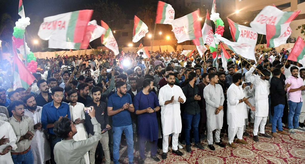 AnisMQM's tweet photo. اے پی ایم ایس او کے 45 ویں یوم تاسیس کے موقع پر کنوینر ایم کیو ایم ڈاکٹر خالد مقبول صدیقی سینٸر ڈپٹی کنوینرز سید مصطفی کمال ،ڈاکٹر فاروق ستار انچارج اے پی ایم ایس او ثاقب اعجاز سمیت دیگر عہدیداران نے خطاب کیا

 #OurHopeAPMSO https://t.co/0U0nT29PbW