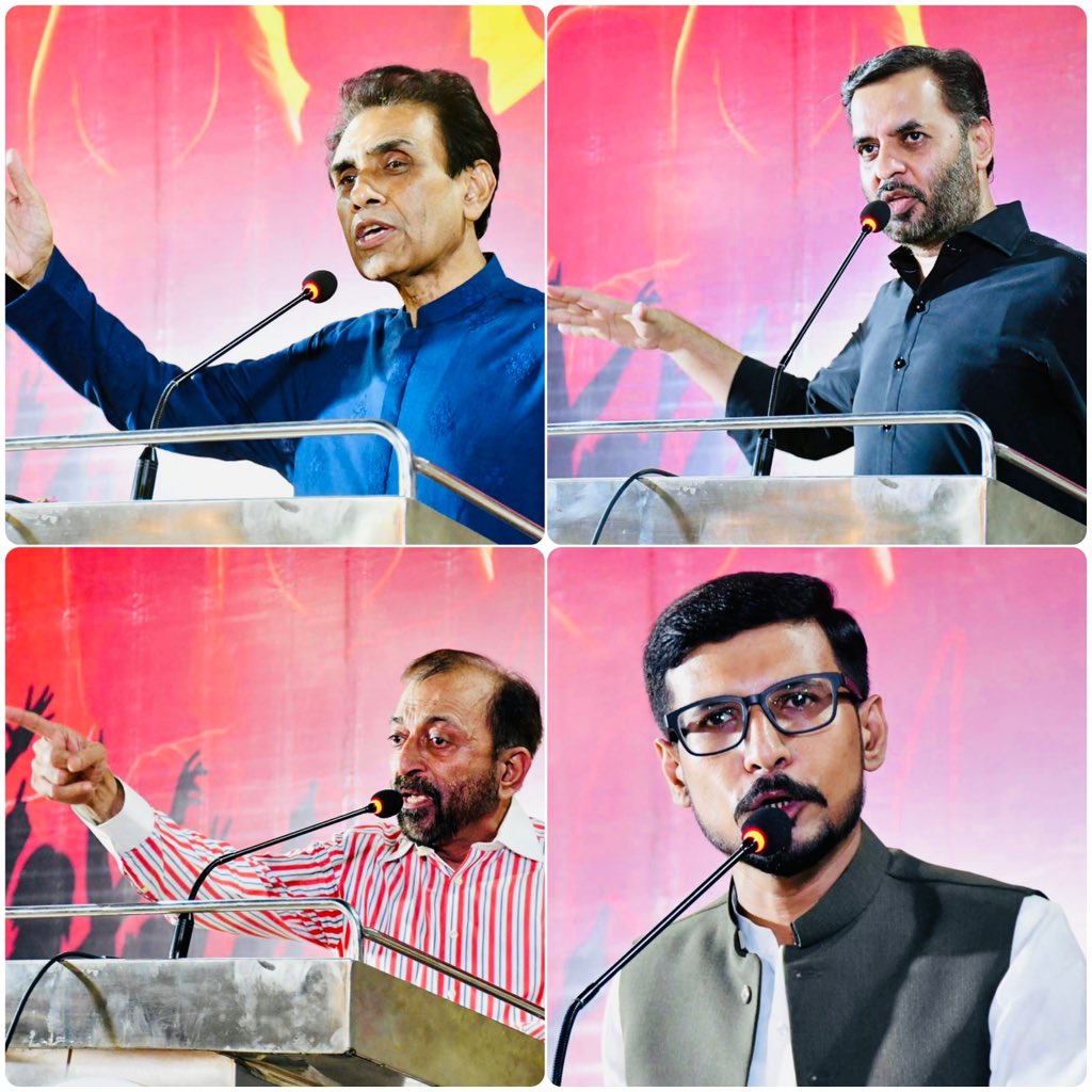 AnisMQM's tweet photo. اے پی ایم ایس او کے 45 ویں یوم تاسیس کے موقع پر کنوینر ایم کیو ایم ڈاکٹر خالد مقبول صدیقی سینٸر ڈپٹی کنوینرز سید مصطفی کمال ،ڈاکٹر فاروق ستار انچارج اے پی ایم ایس او ثاقب اعجاز سمیت دیگر عہدیداران نے خطاب کیا

 #OurHopeAPMSO https://t.co/0U0nT29PbW