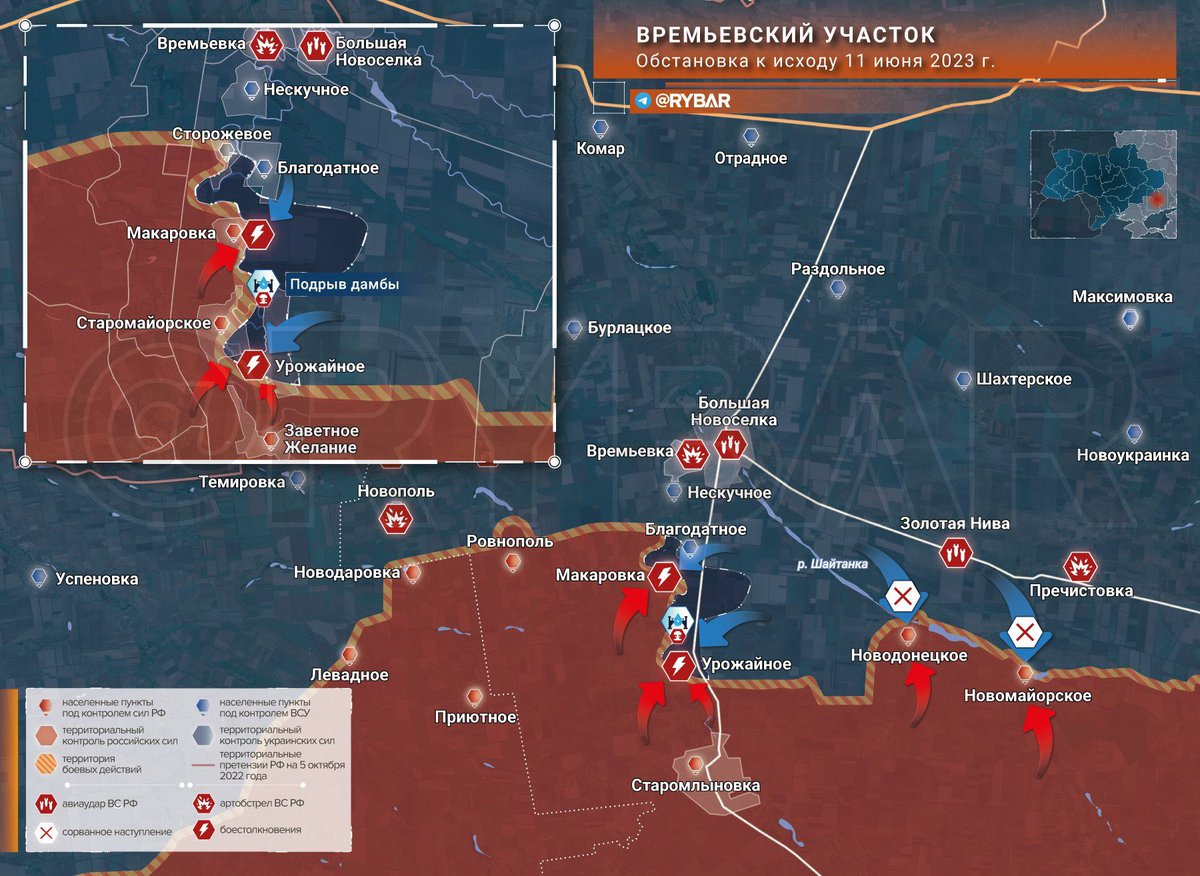 sentdefender's tweet photo. Tons of reports that Ukrainian Forces have made Significant Advances on the Frontline between the Zaporizhzhia and Donetsk Regions today; now that the Sun has Set we should be able to get a more definitive list of just what has been Liberated and the where the New Frontline now lies.