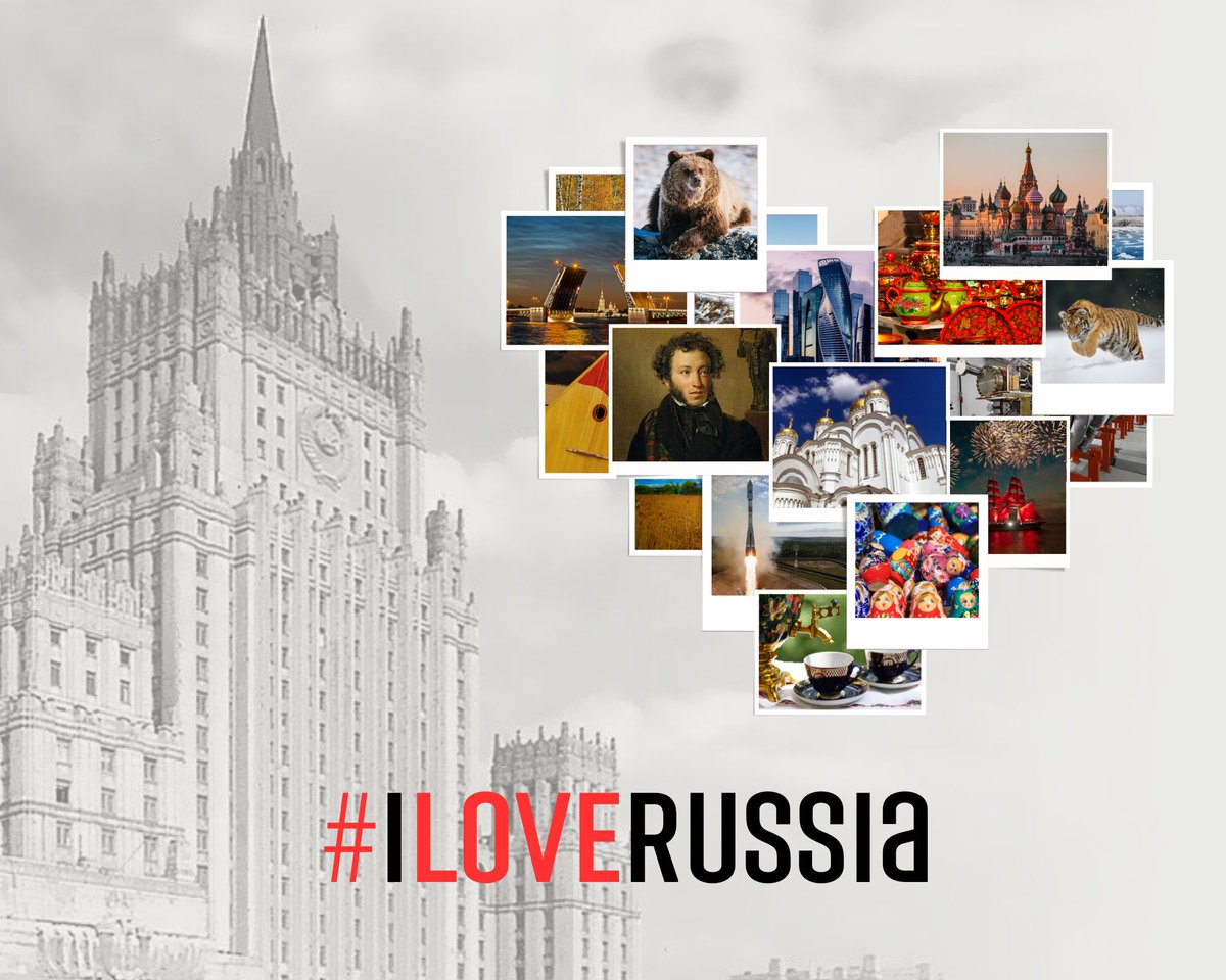 🇷🇺 Happy Russia Day!

#RussiaDay #RussiaDay2023 #Russia1Love #WeAreRussia