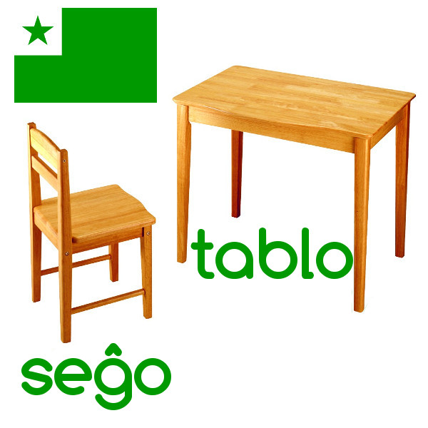 Seĝo Kaj Tablo #Esperanto #Vortoj