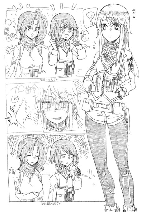 再掲リンちゃん探検隊絵 https://t.co/t68PbJS6so