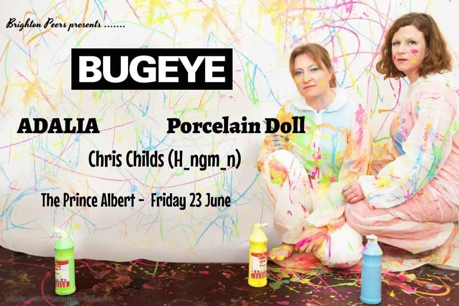 Coming along very soon