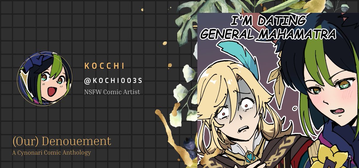 ✨GUEST ANNOUNCEMENT: Kocchi ✨

@KOCHI003S is joining us with a NSFW comic