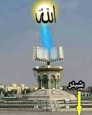 islamicpage0's tweet image. Today&apos;s the best photo🌿🥰
💚💚💚💚💚💚💚💚💚💚
..... beautiful 
#BestphotographyChallenge
#moodchallengemoodchallengeToday