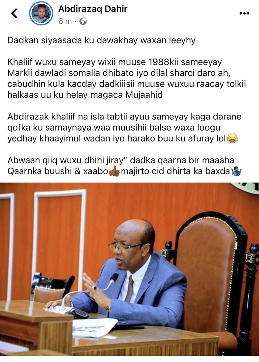 Abdi81464889's tweet photo. Dadka siyaasada ka sinaysta waa inay intaas fahmaan 👍🏾 #khaliif #somaliland https://t.co/6FM5Dppt6t