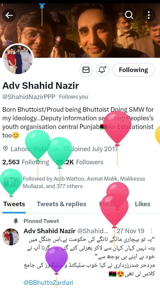 ZeeshanPPPP's tweet photo. Happy Birthday Bhai @ShahidNazirPPP Most Active Jiyala,Loyal n Humble Person. https://t.co/ZpgA9M2TZn