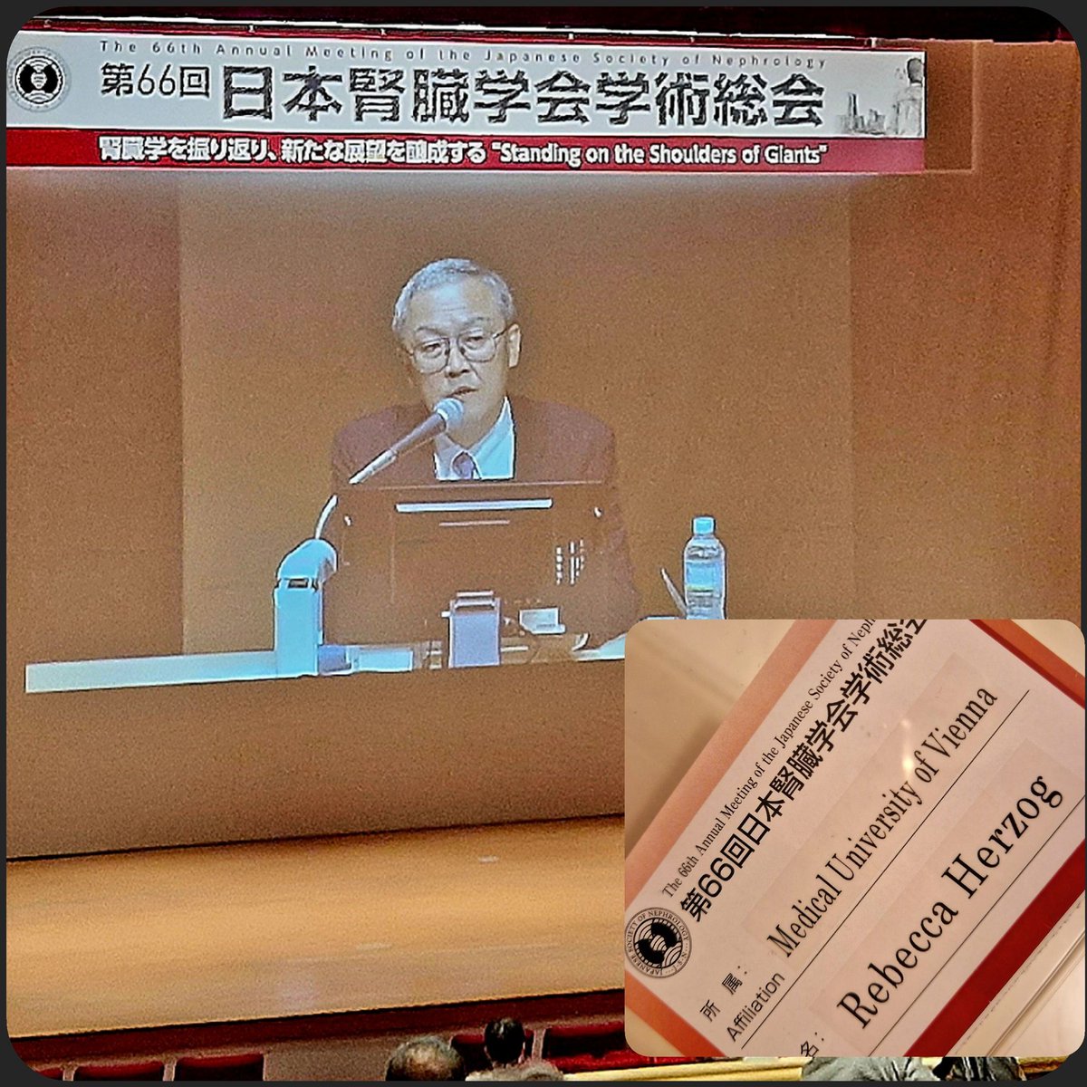 RebeccaHerzog11's tweet photo. what a great experience to have been sent as @ERAkidney ambassador to the 66th meeting of the japanese society of nephrology to present in the joint session. thanks #JSN66 and japan for the hospitality - it was amazing! now off to Milano for #ERA23 https://t.co/RX0z3xI0nX
