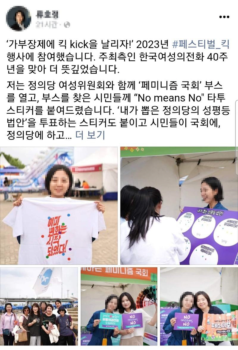몇개월 안남았다...