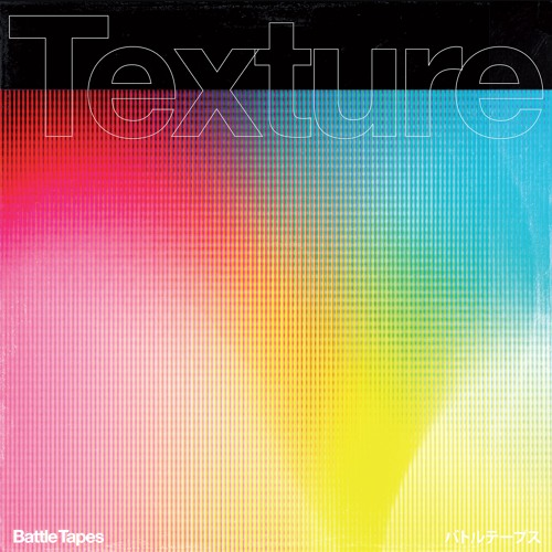 Texture is one of the best things ever. <a href="/BattleTapesband/">Battle Tapes // バトル・テープス</a>