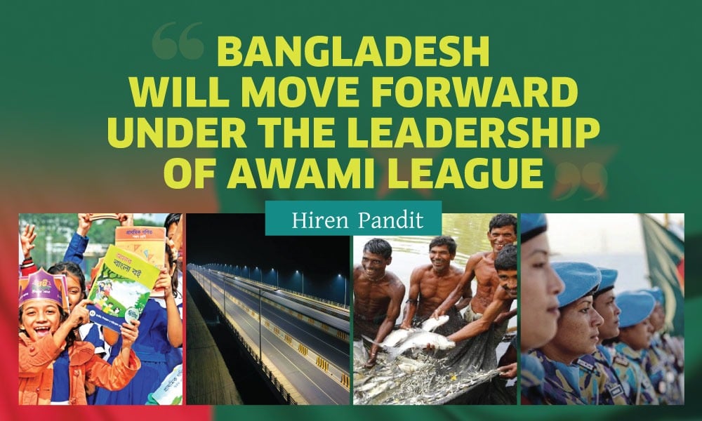 .@albd1971 President #SheikhHasina mentioned that 'hurts will come, conspiracies will happen, but #AwamiLeague leaders and workers will definitely move forward unitedly to face those conspiracies.'
👉albd.org/articles/news/…
#DigitalBangladesh #Bangladesh