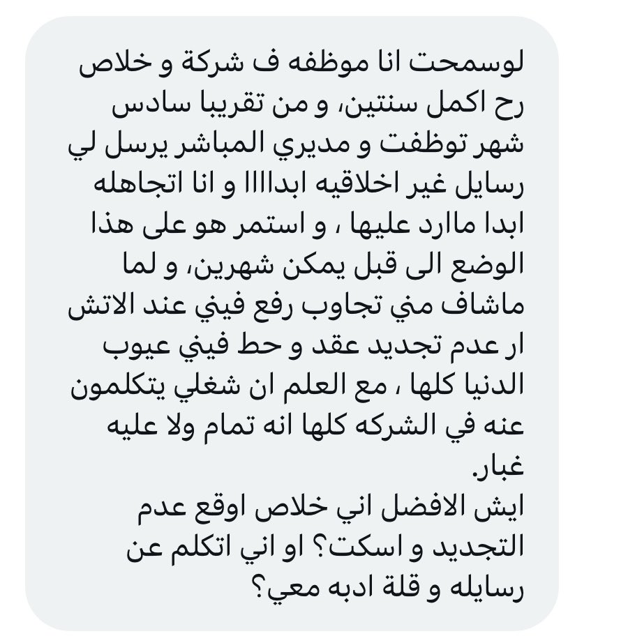فهد الكستبان tweet media