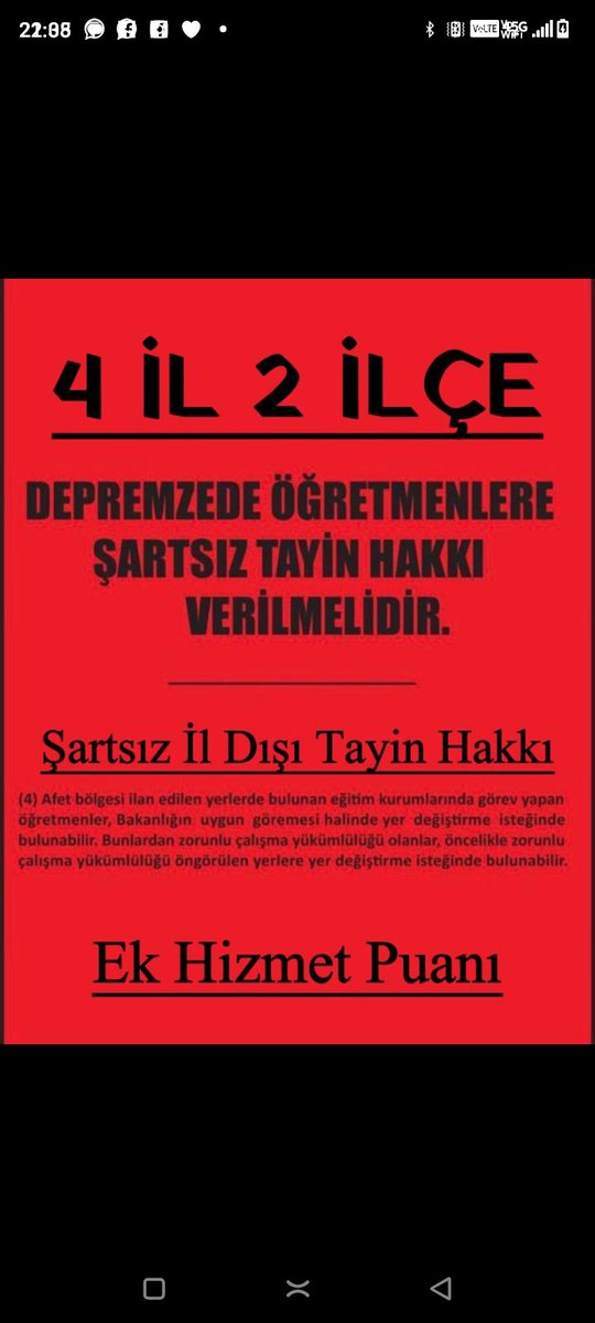 #deprem
<a href="/Yusuf__Tekin/">Yusuf Tekin</a> 
Diğer memurlara hak verildi. Biz de şartsız il dışı tayin hakkımızı talep ediyoruz sayın bakanım