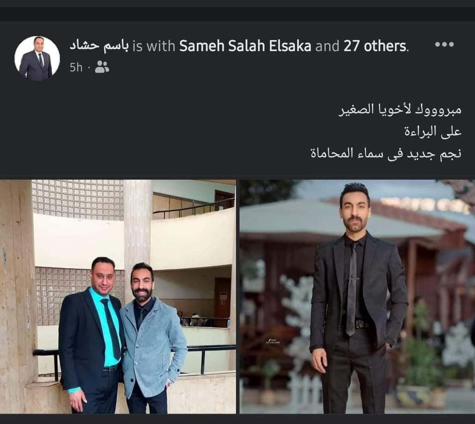 vooudo's tweet photo. الحمدالله 🕊🤍🤍🫶 https://t.co/l5Fd4xSkvc