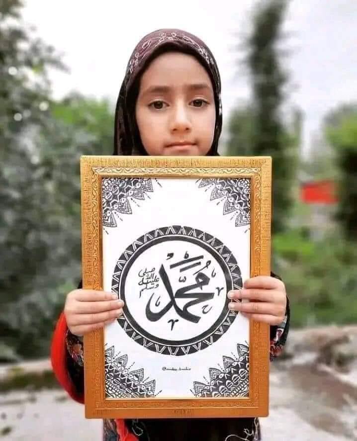 islamicpage0's tweet photo. @Naya__Pakistan_ ♥️ https://t.co/qeVroQis1Z