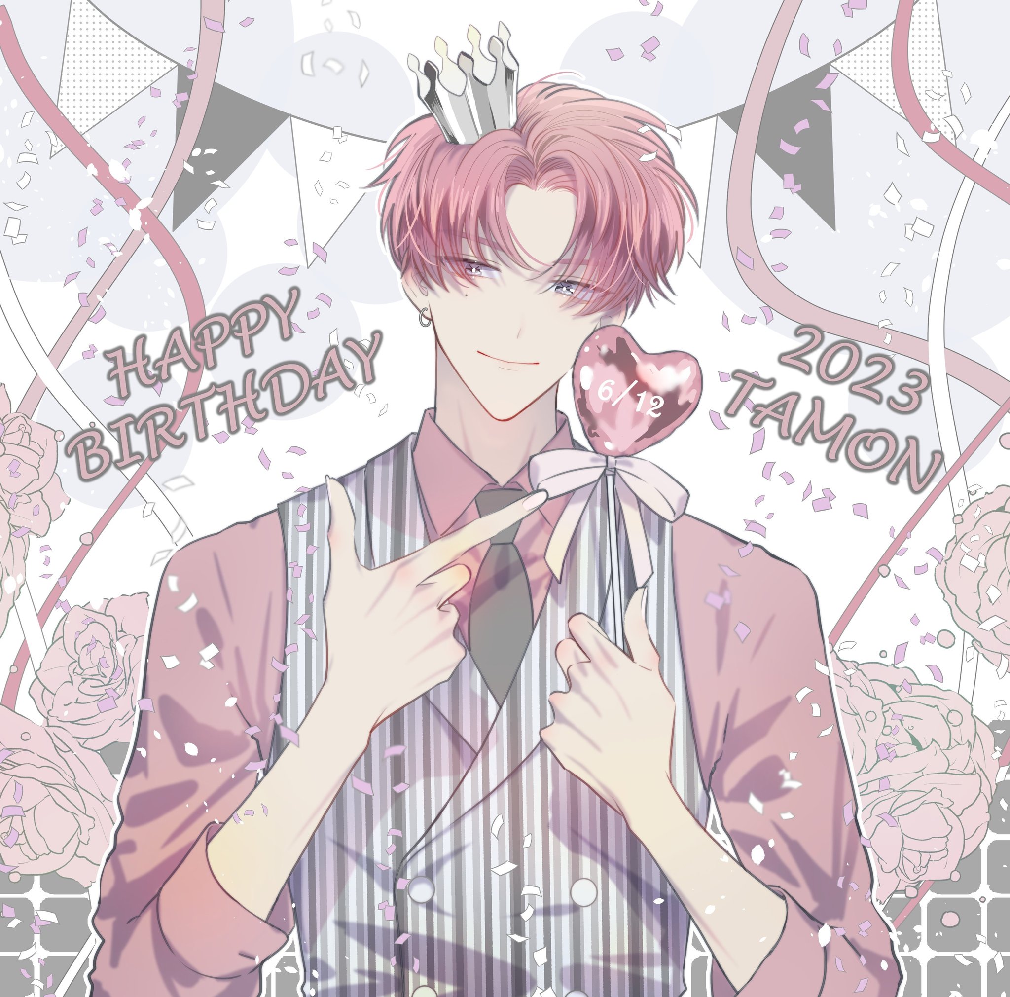 Tamon kun Ima Docchi Chapter 6 Kal on Twitter: "chills...I would read a whole spinoff of just this if