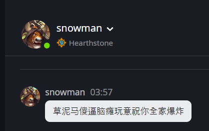 RenoJacksonHS tweet media